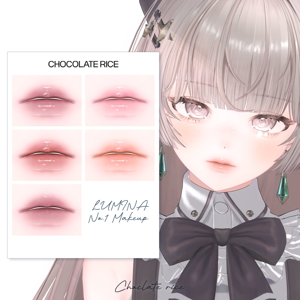 【Lumina】 Makeup texture No.1 image