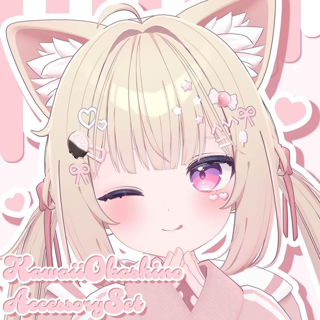Accessory 3D Model[Kawaii Okashi Set] image