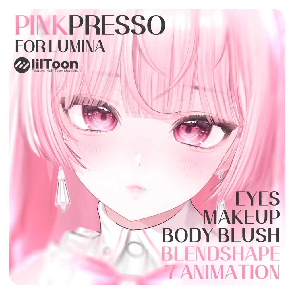 LUMINA Pinkpresso Makeup  blendshape image