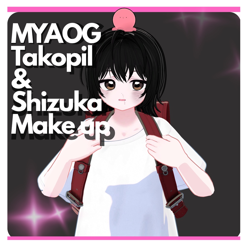 [ショコラ -Chocolat] MYAOG Takopil & Shizuka Make up image