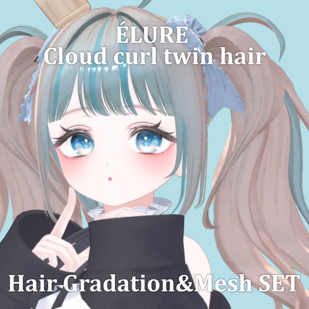 Gradation & Mesh Set for Cloud Curl Twin Hair ELURE image