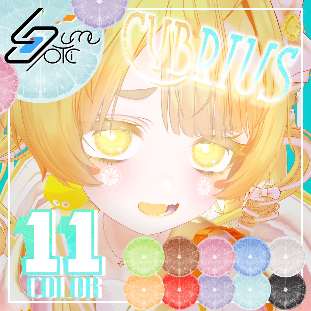 【Lume Optic専用】Cybrius−サイブリアス-【サイバー×柑橘系】 image