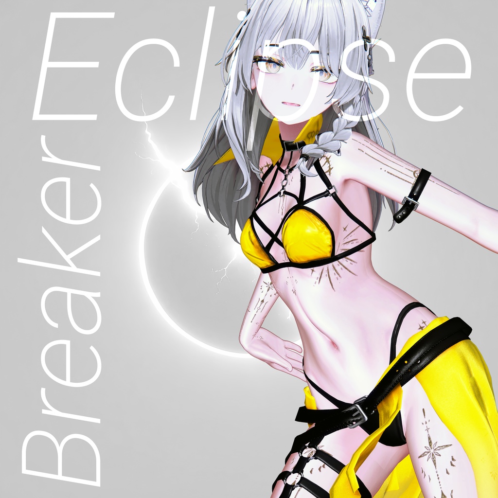Eclipse Breaker image