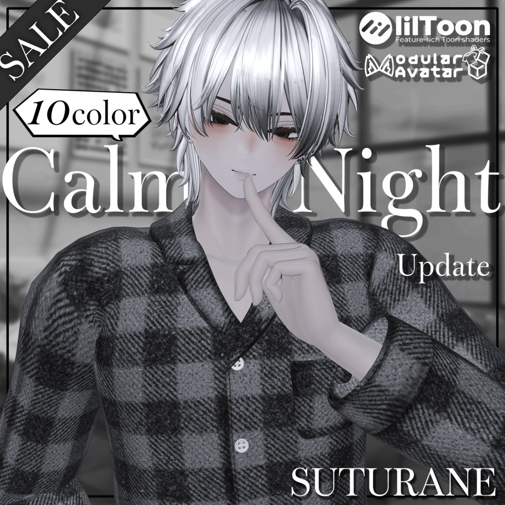 [Update]Calm Night image