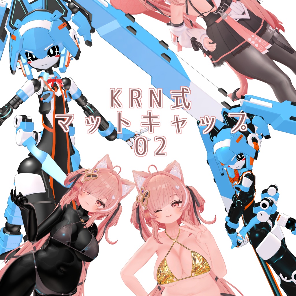 KRN-style mat cap 02 image