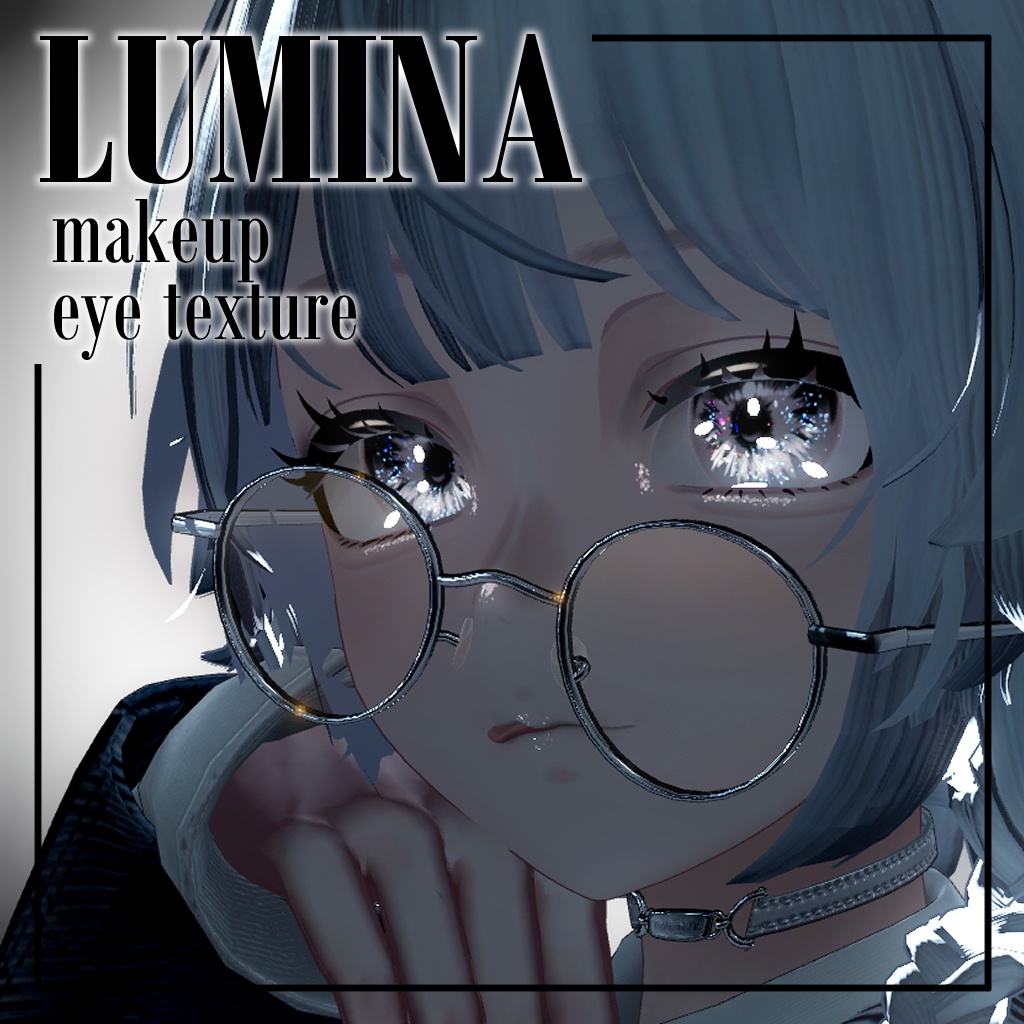 LUMINA makeup & eye texture image