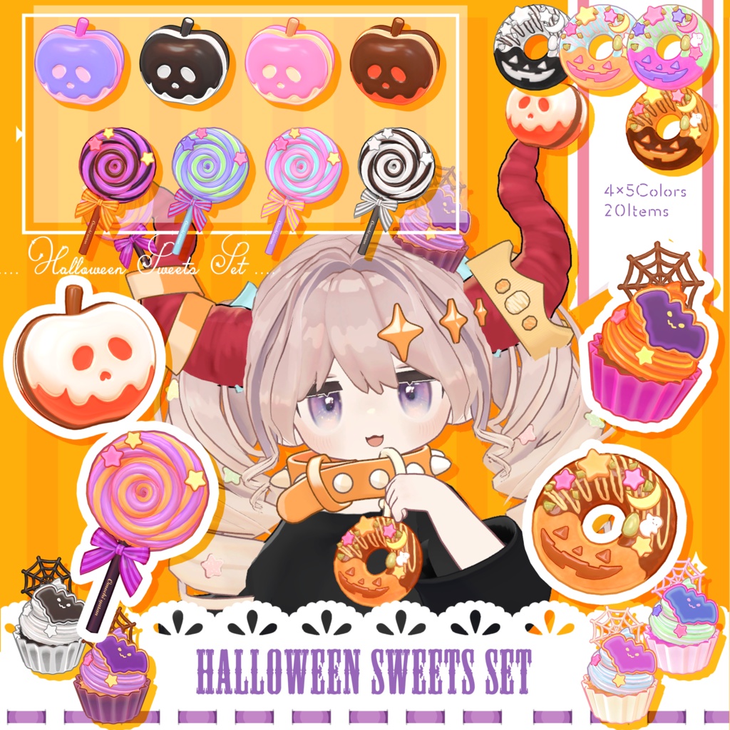 Halloween Sweets Set image