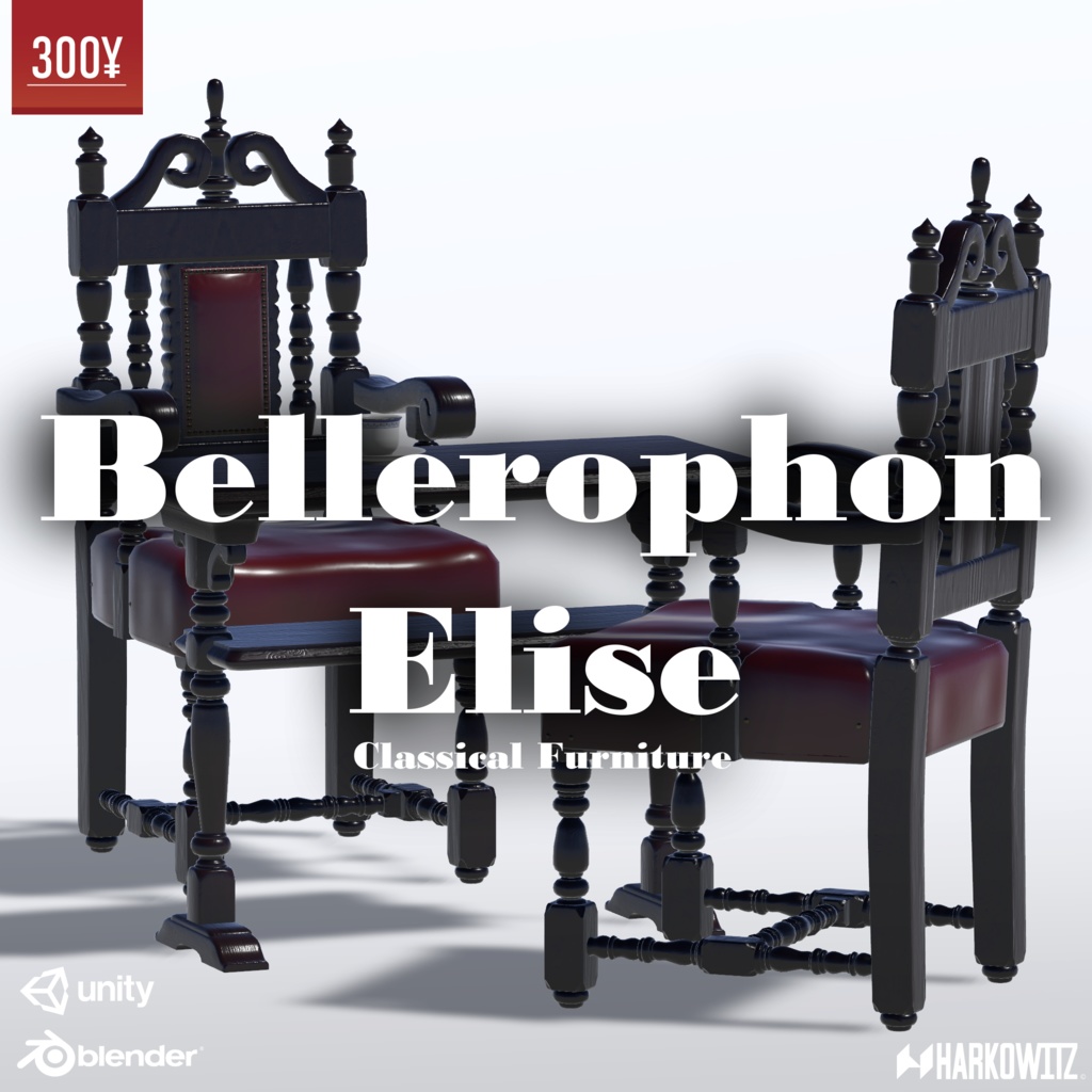 Table and Chair Set [Bellerophon Series] image