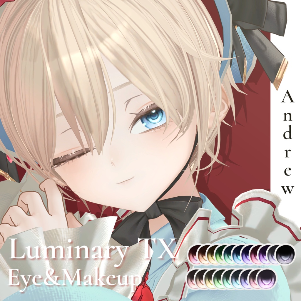 ꕤ Andrew・アンドリュー ꕤ Luminary Eye&Make up Texture image