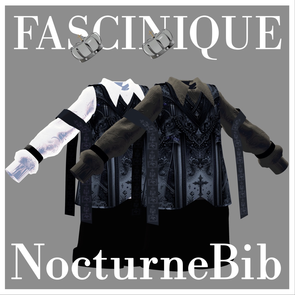 Nocturne Bib image