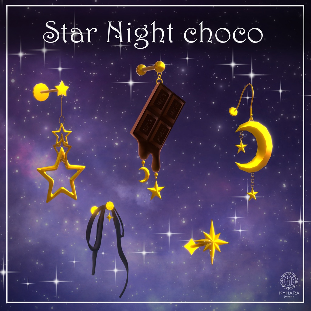 【🎄Free DLあり🎄】イヤリング Star Night Choco image