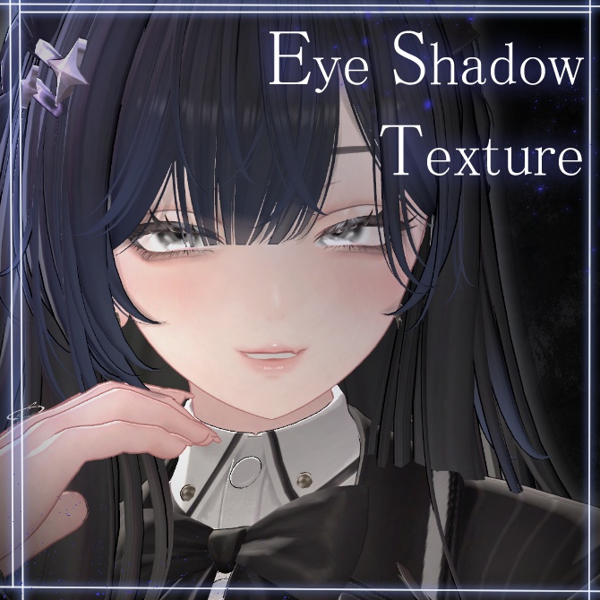 LL.Lumina Mine-Style Eyeshadow Makeup image