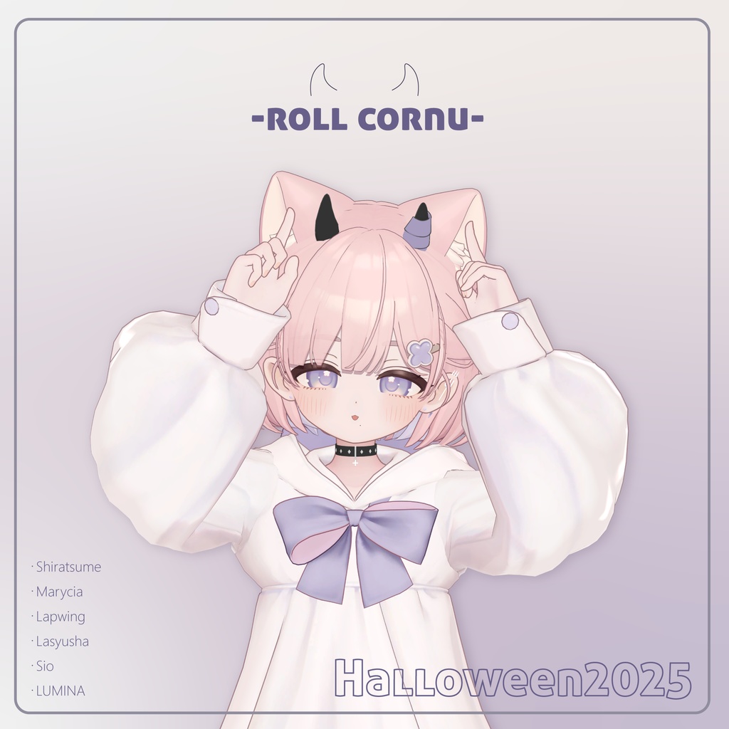 AccessorySet -roll cornu- [Halloween2025] image