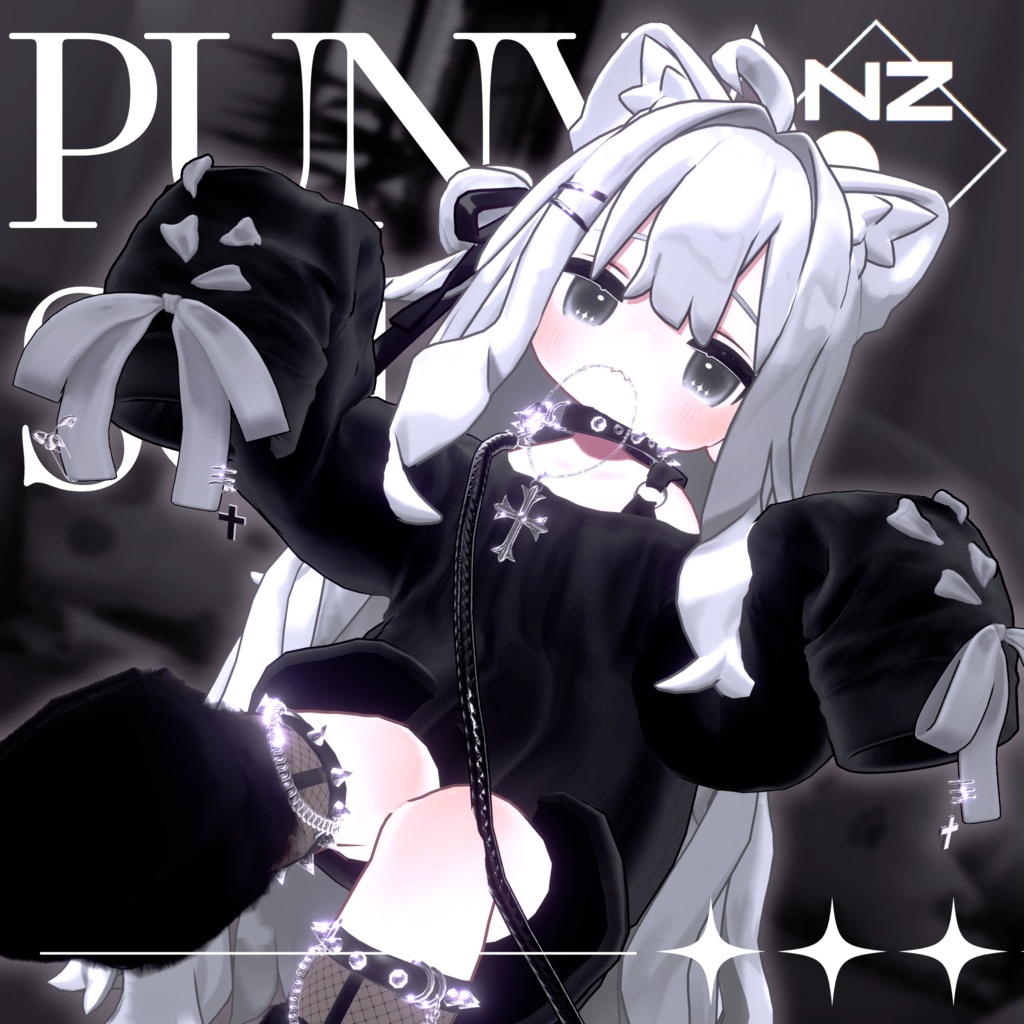 Punyasode Sweets - sweets image