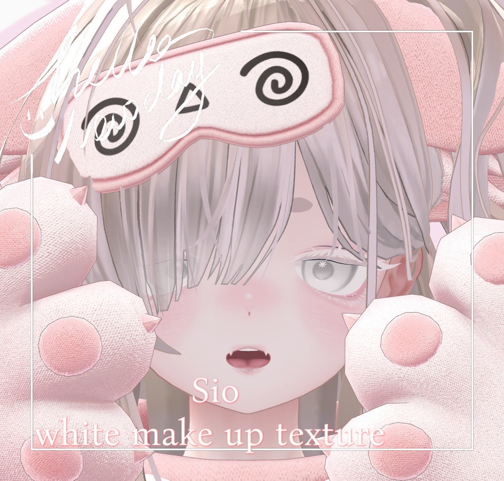 [SIO/Shio] White Makeup Texture image