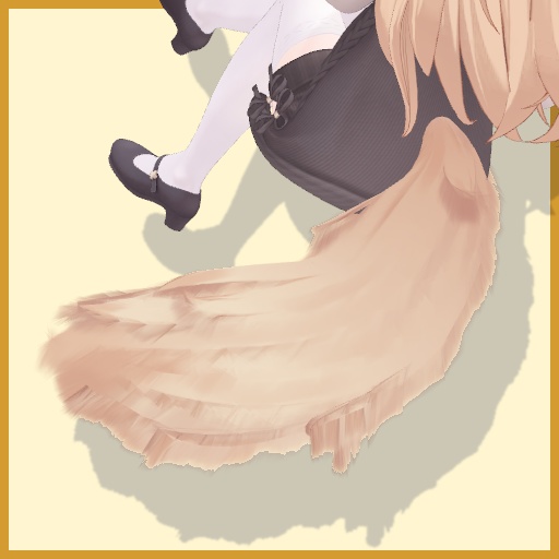 Eku's Fluffy Tail image