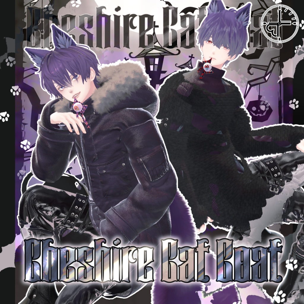 Cheshire Cat Coat image