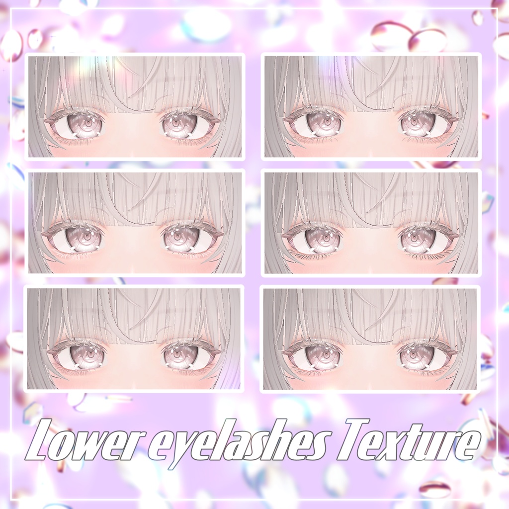 [Lumina - LUMINA] Exclusive Lower Eyelash Texture image