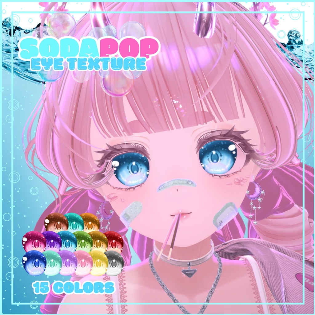 SALE! [5 Avatars] 🫧𝙎𝙤𝙙𝙖𝙋𝙤𝙥🫧 Eye Texture [15 Colors] image