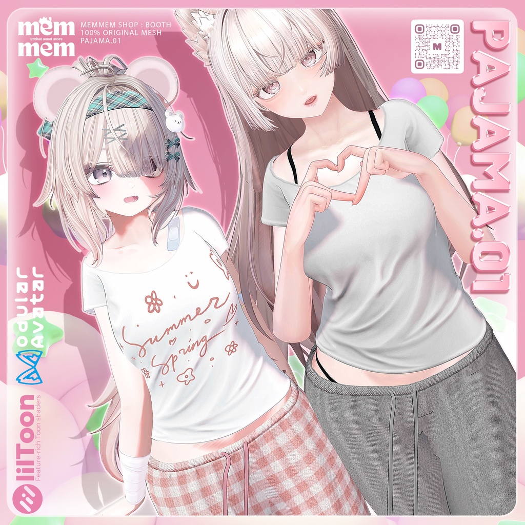 ❰Setup❱ 14アバター対応 Set_001 Pajama.A image