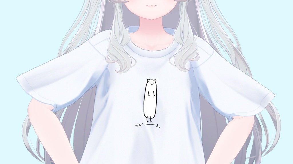 Tシャツ テクスチャ［のびるネコ。」 image