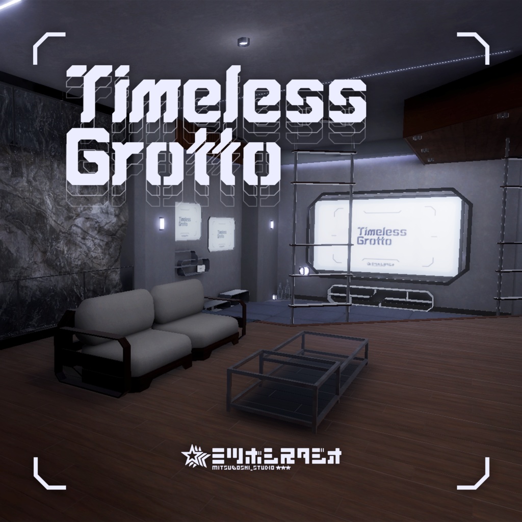 Timeless Grotto【VRChat想定ワールド】 image