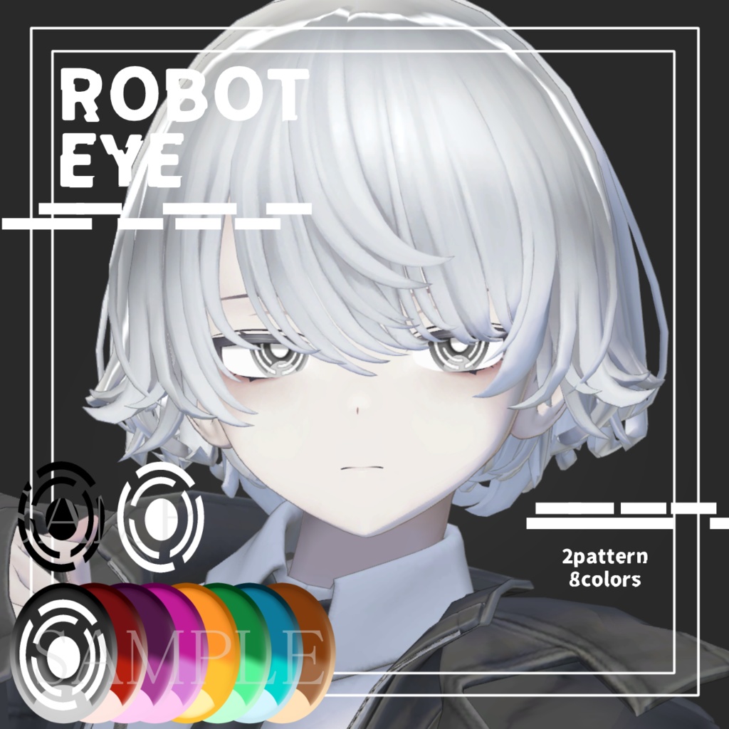 【動く】ROBOT EYE TEXTURE 【Menno対応】 image