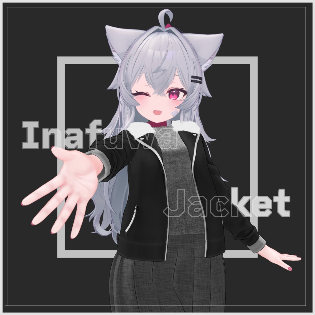 Inafuwa Jacket [Modified 1st Year] image