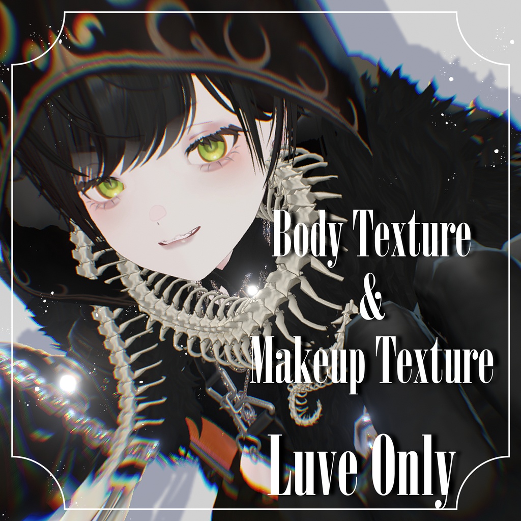【Luve専用】少年メイク&ボディテクスチャ【無料あり】 image