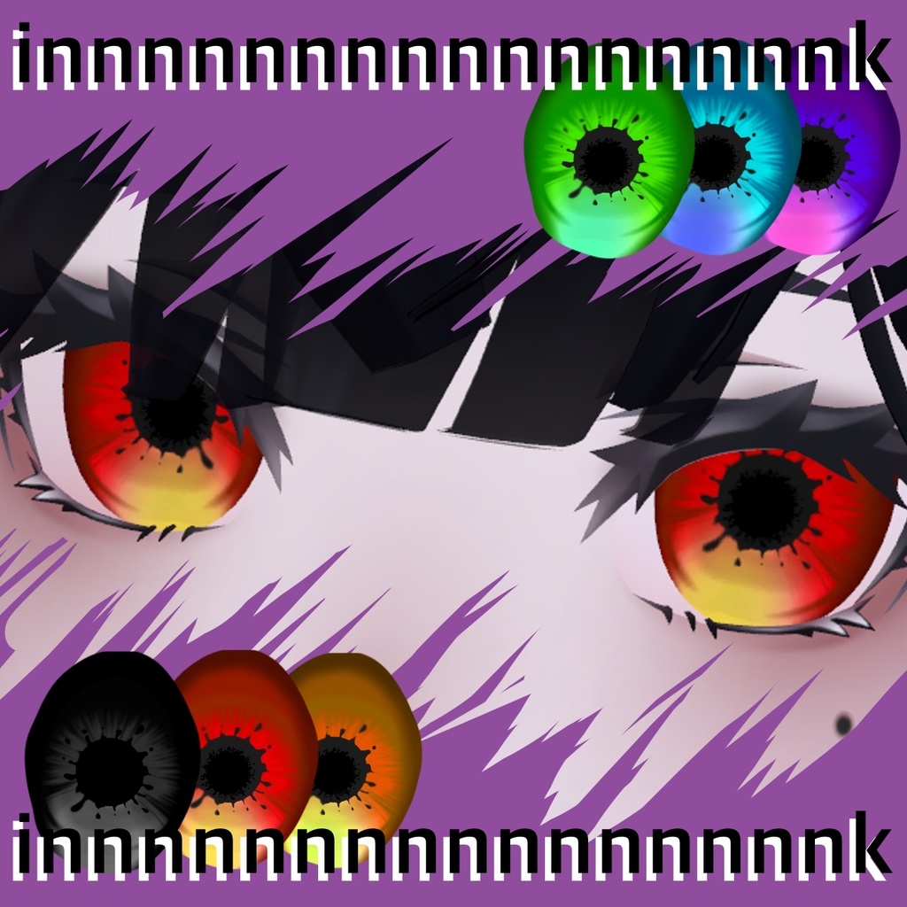 【Lasyusha】INKEye Texture image