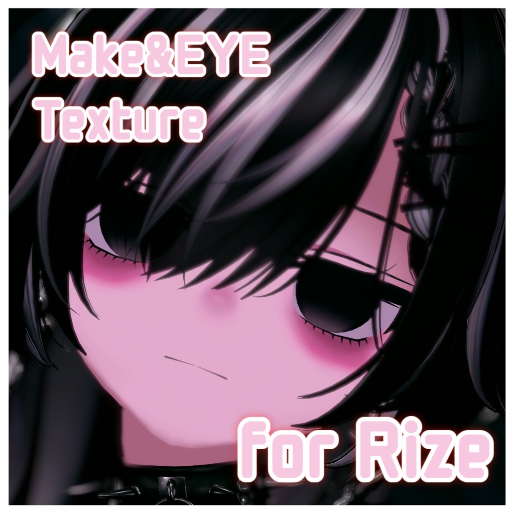 Make&Eye Texture for Rize image