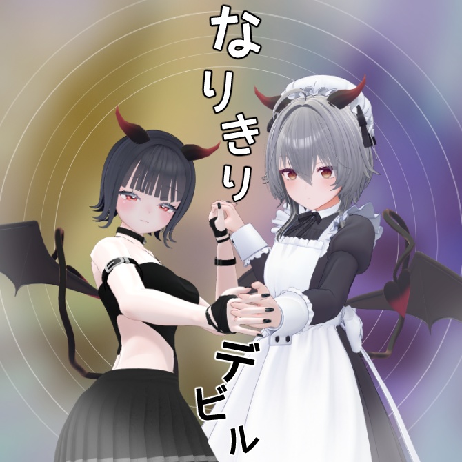 Devil Dress-Up image