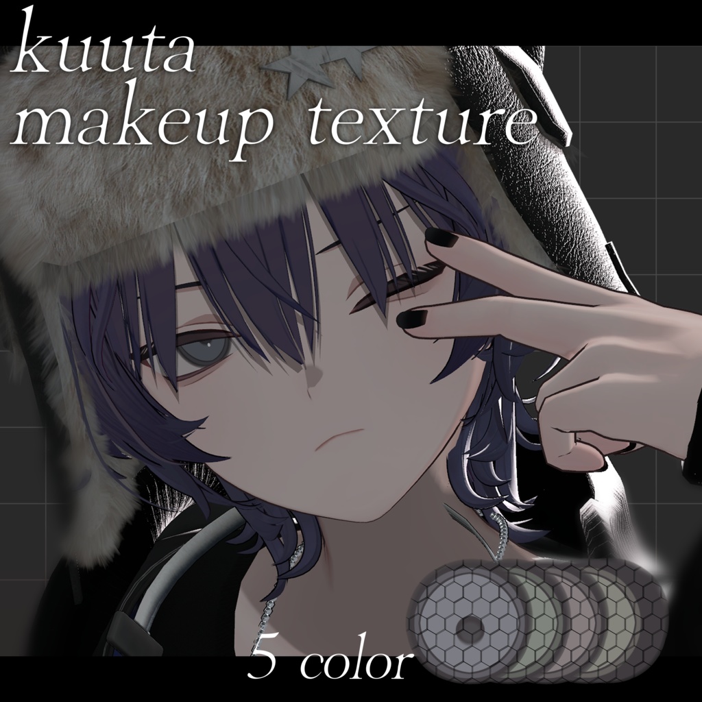 [Kuuta] Makeup & Eyes texture. No image