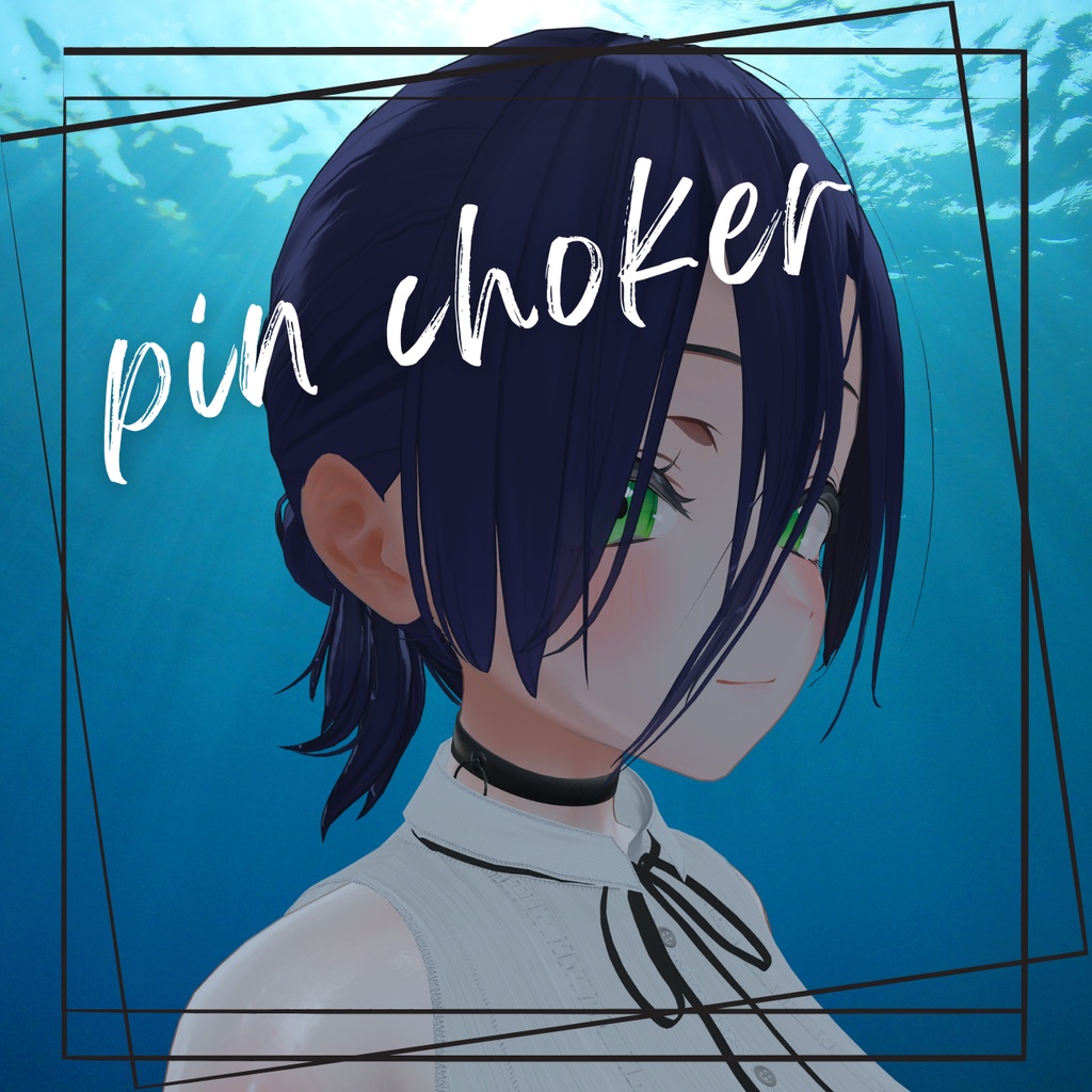 Pin Choker image