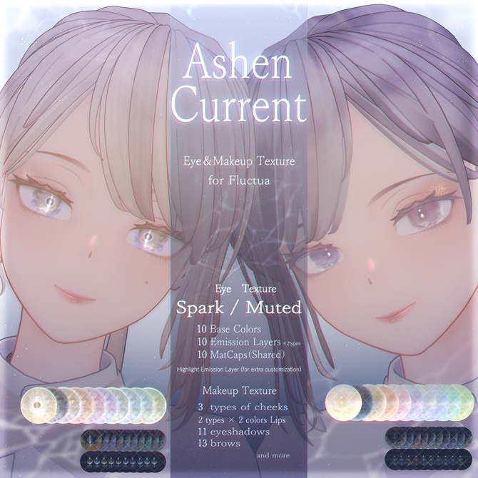 【Fluctua / フラクチュア用】 AshenCurrent Eye＆Makeup Texture image