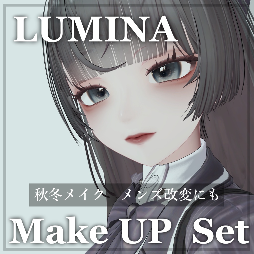 Makeup & Tongs Texture [SSweimg] image