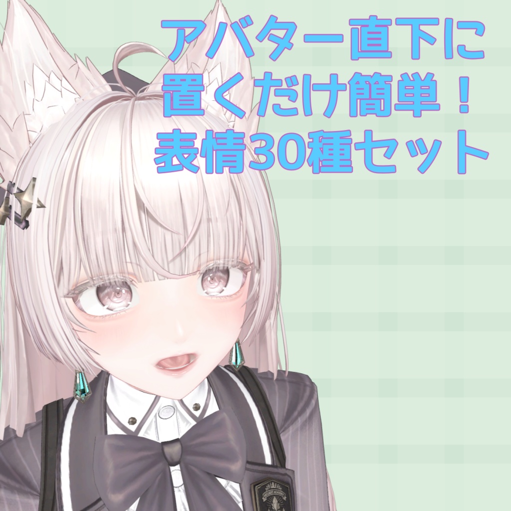 [Lumina - LUMINA] 30 Expression Sets image