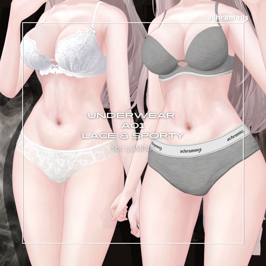 [Lumina Exclusive] "Modest Lace & Sporty Shorts  Bra Texture" UnderwearA01 image