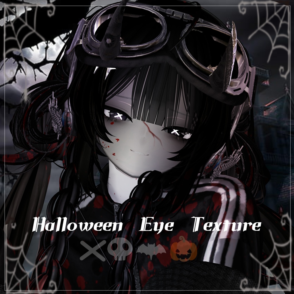 Halloween Glow Texture image