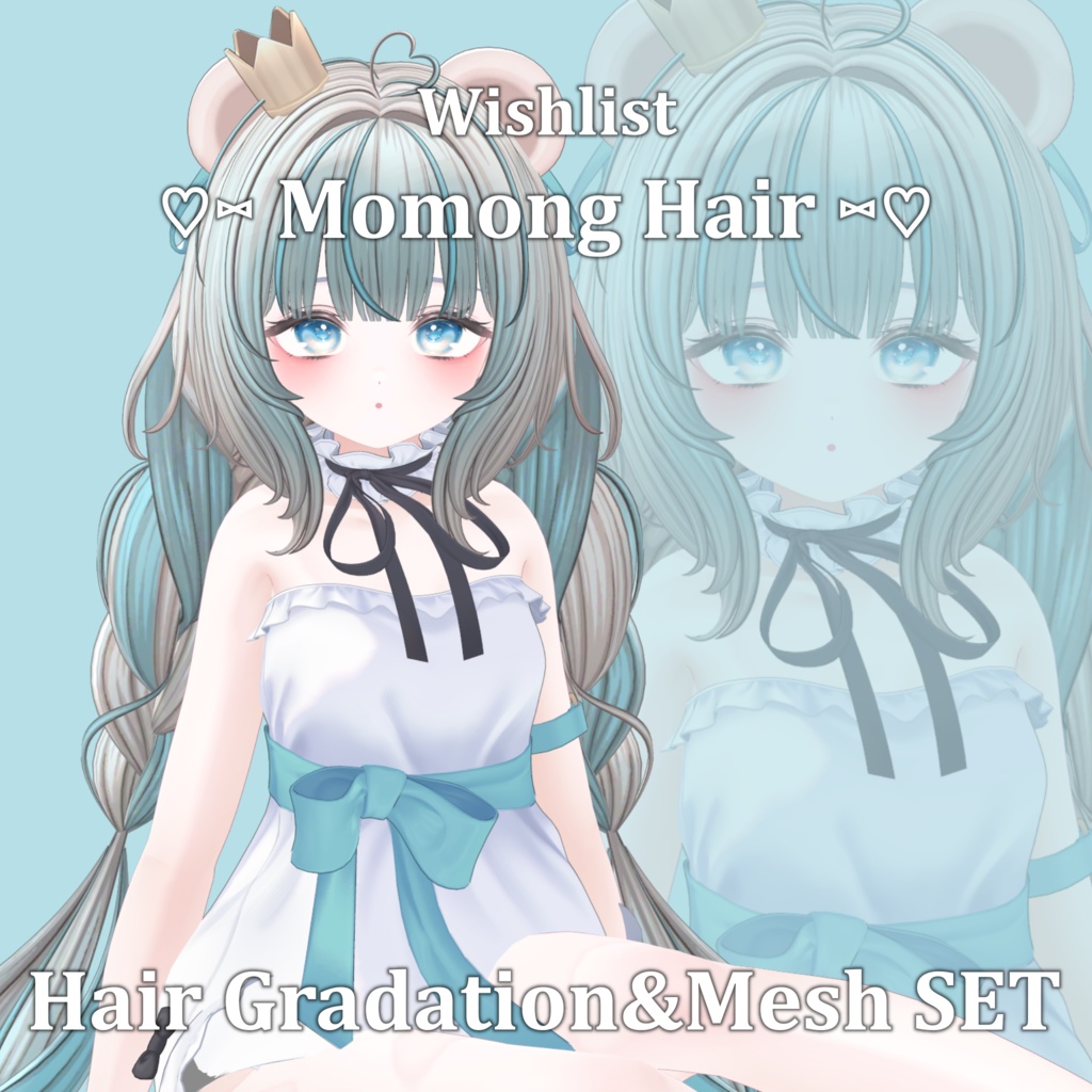 Gradation&Mesh Set for  Momong Hair Wishlist image