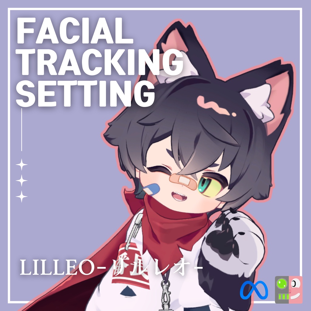 [LilLeo] / Facial Tracking BlendShape image