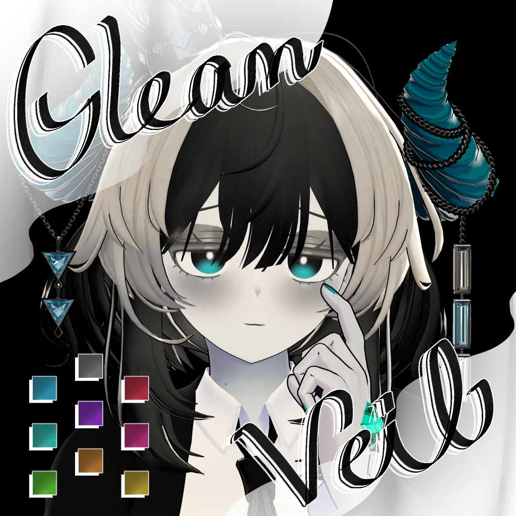 【無料/Free】GleamVeil【ベリル向けメイクテクスチャ】 image