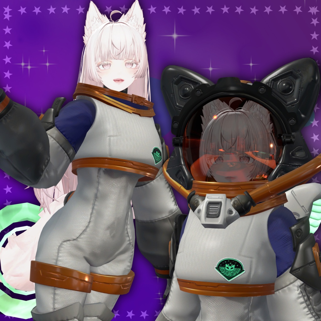 Cat Spacesuit image