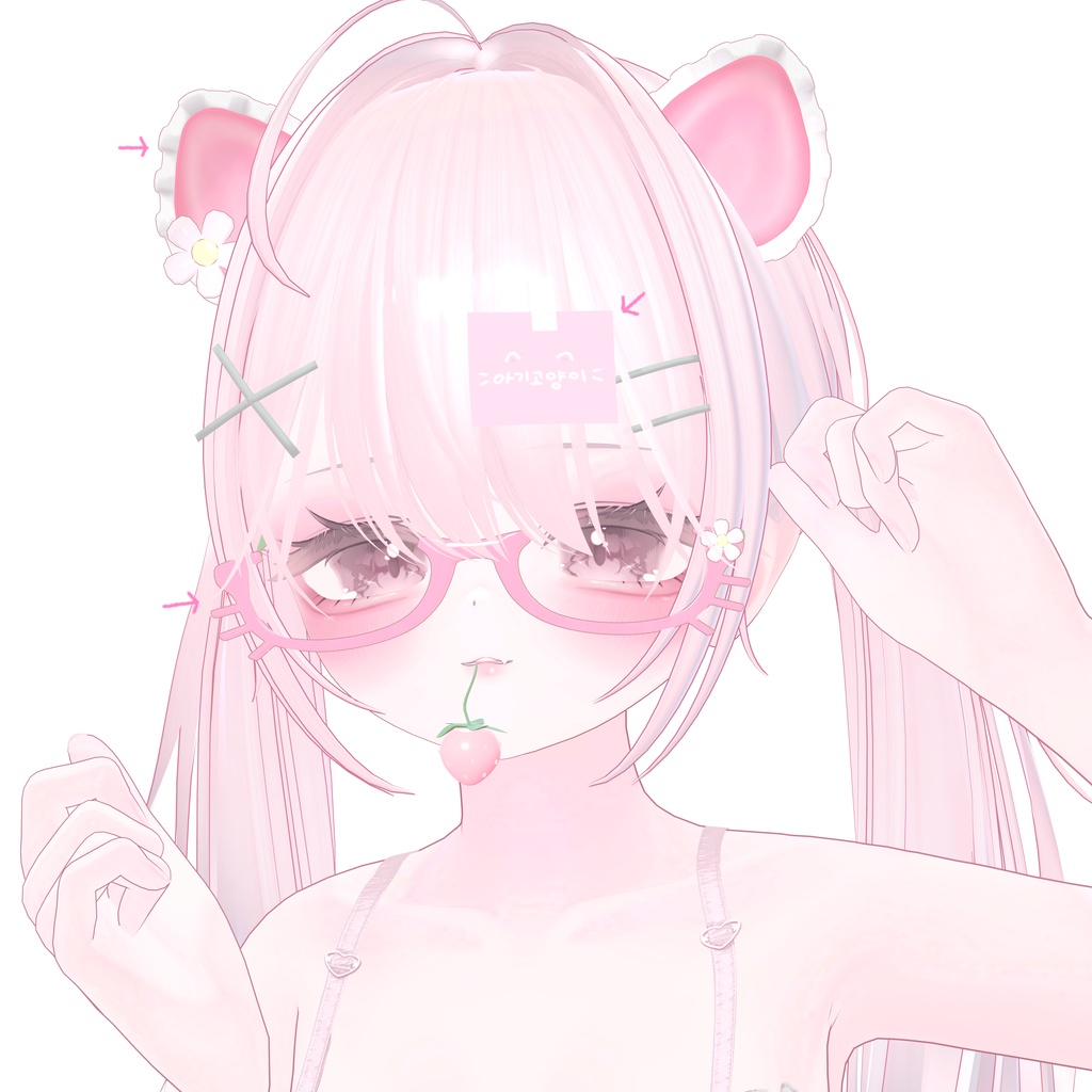 Strawberry. .Glasses ddalginyangangyeong image