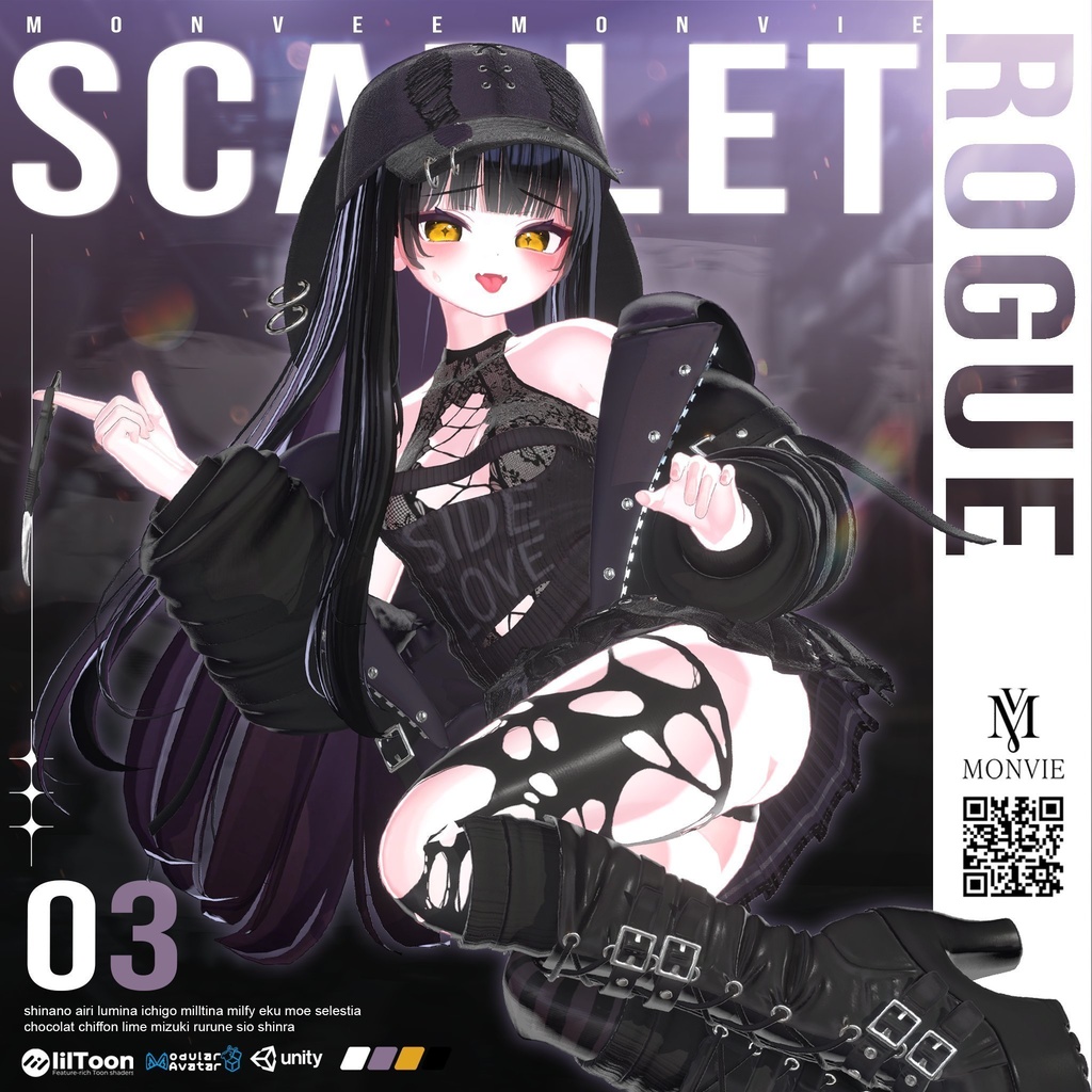 Scarlet Rouge image