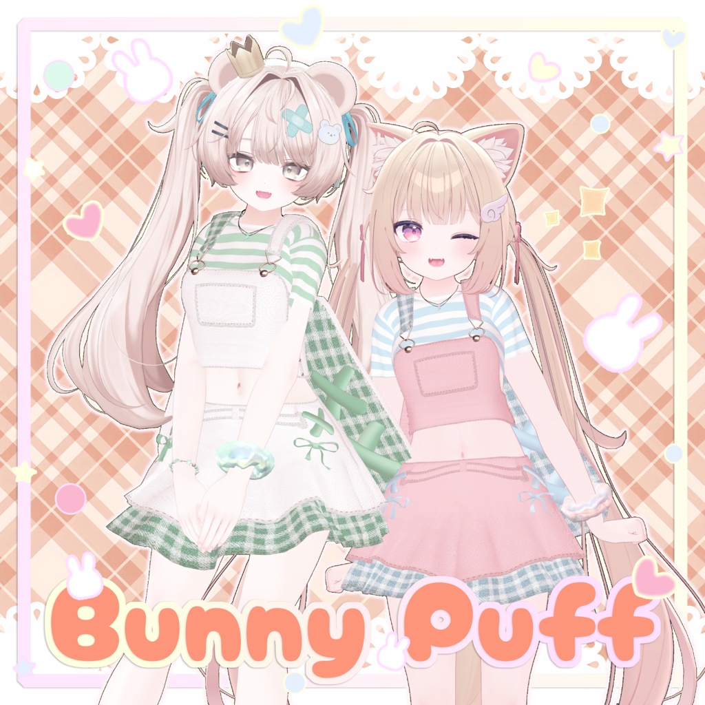 Bunny Puff image