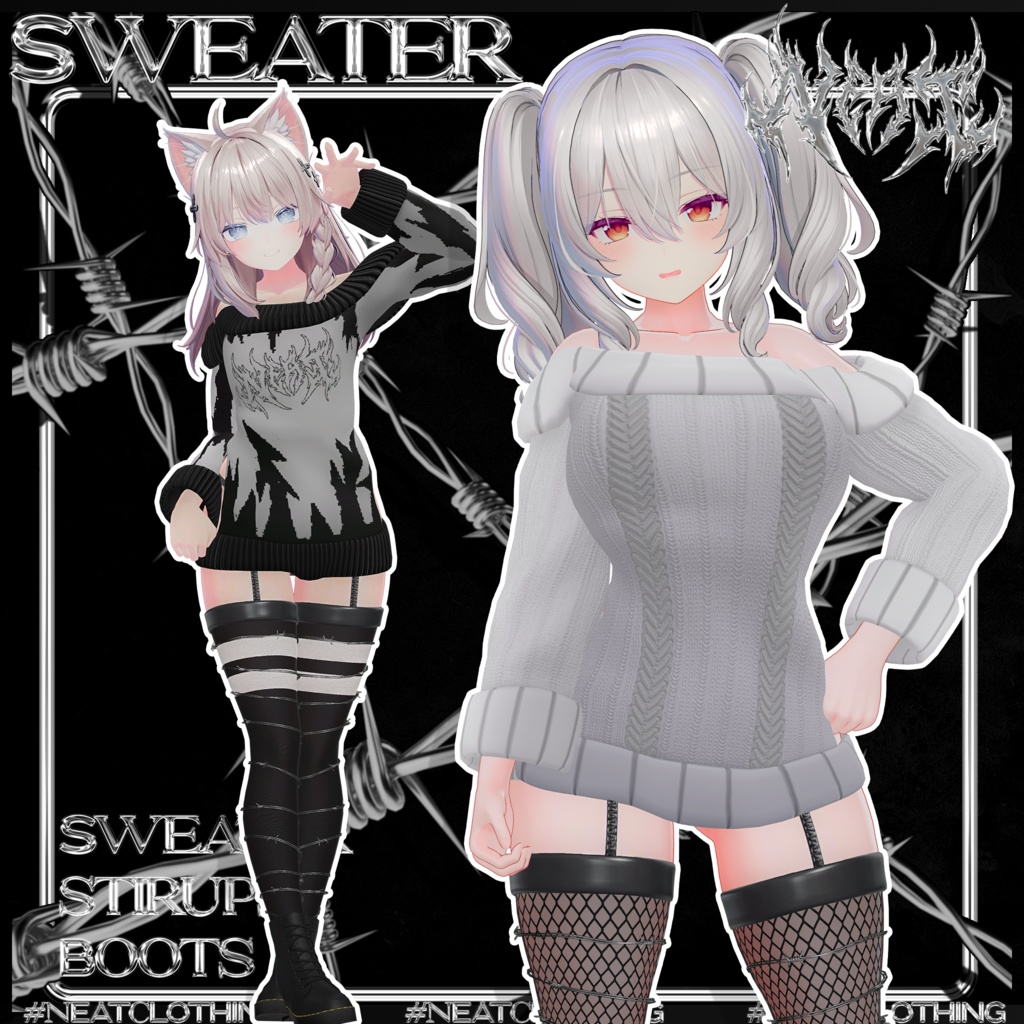 NeatClothing - [Sweater Fit] Sweater image