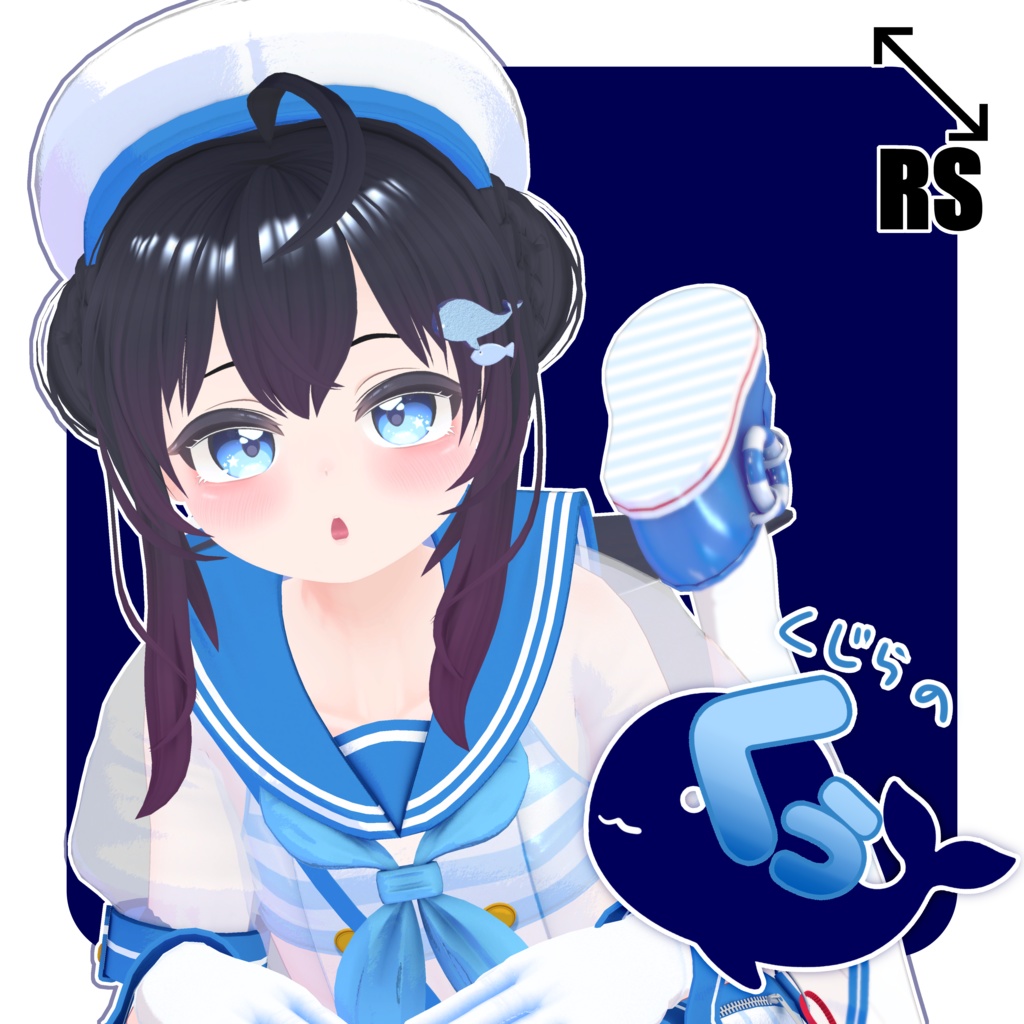くじらのくぅ-Kuu-【オリジナル3Dモデル】 image
