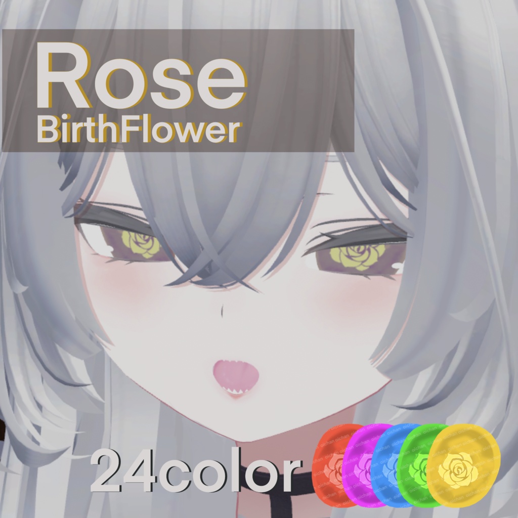 [rurune exclusive]BirthFlower -Rose- & Tourmaline[eyetexture] image