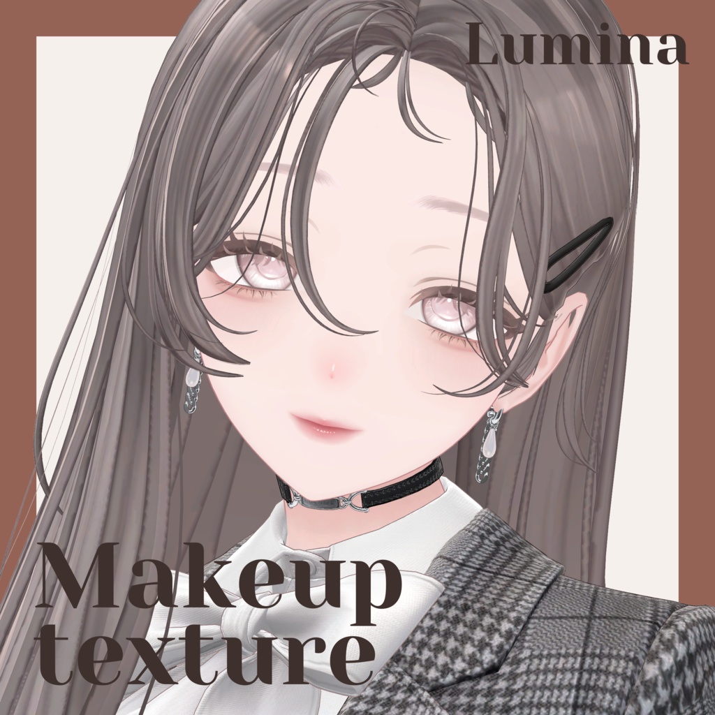 [Lumina - LUMINA] Makeup Texture image